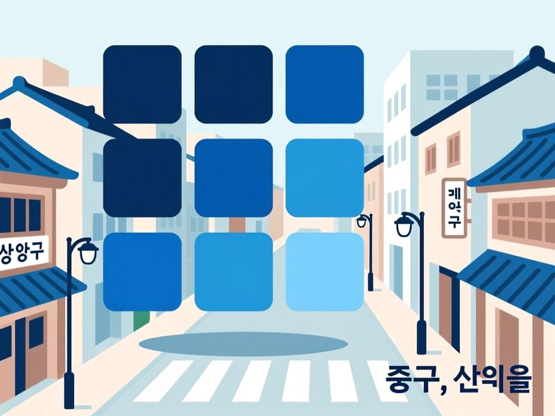 대청동4가 홈페이지제작 구축 사례