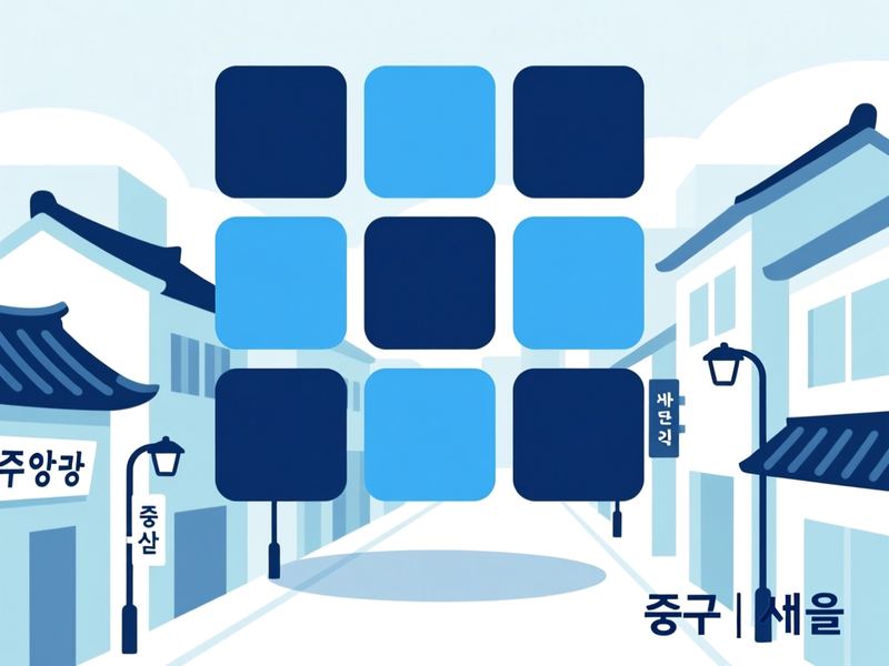 동광동3가 홈페이지제작 구축 사례
