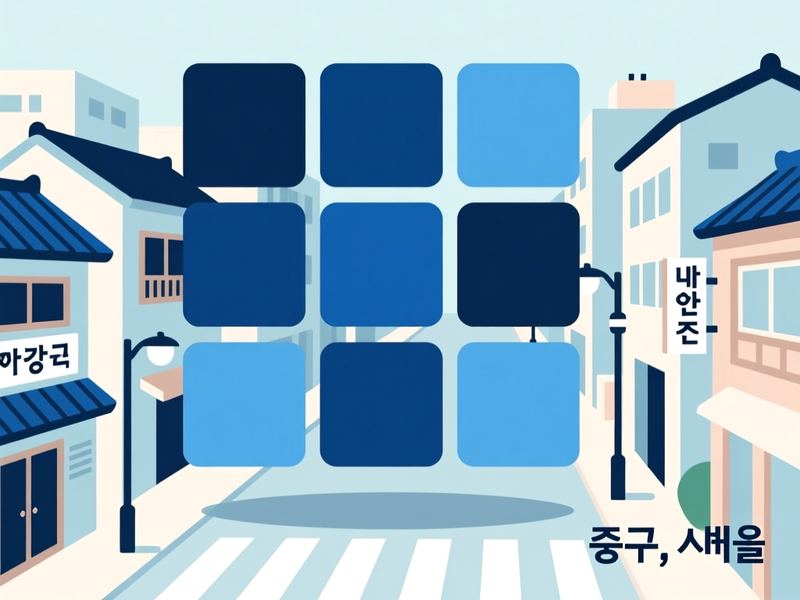 동광동4가 홈페이지제작 구축 사례