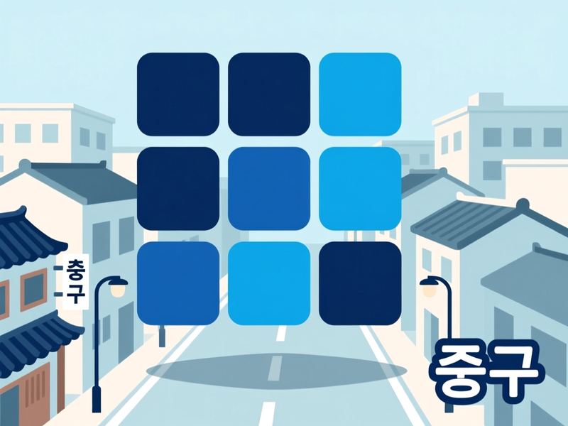 중앙동4가 홈페이지제작 구축 사례