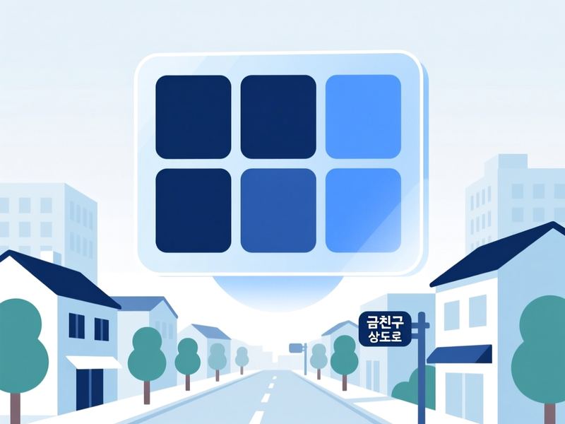 가산동 홈페이지제작 구축 사례