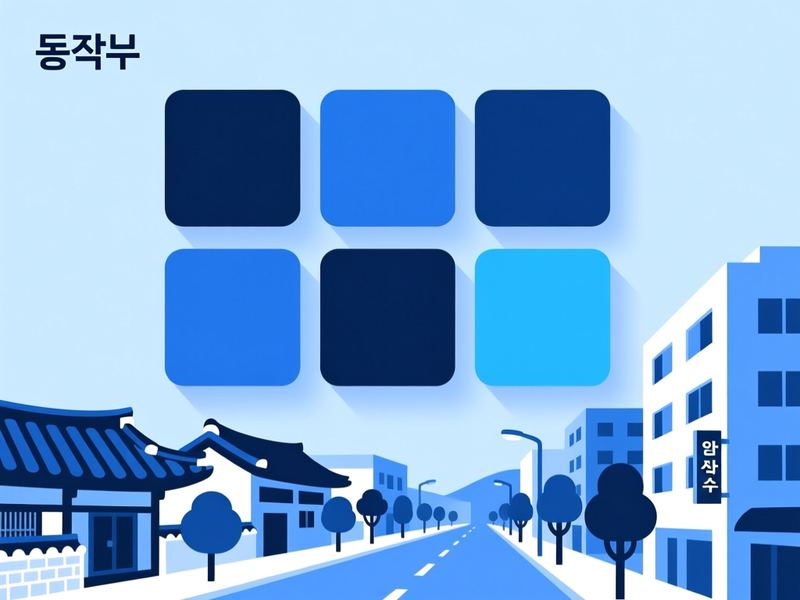 본동 홈페이지제작 구축 사례