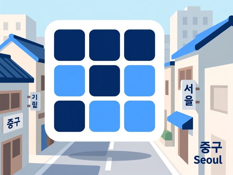 만리동2가 홈페이지제작 구축 사례