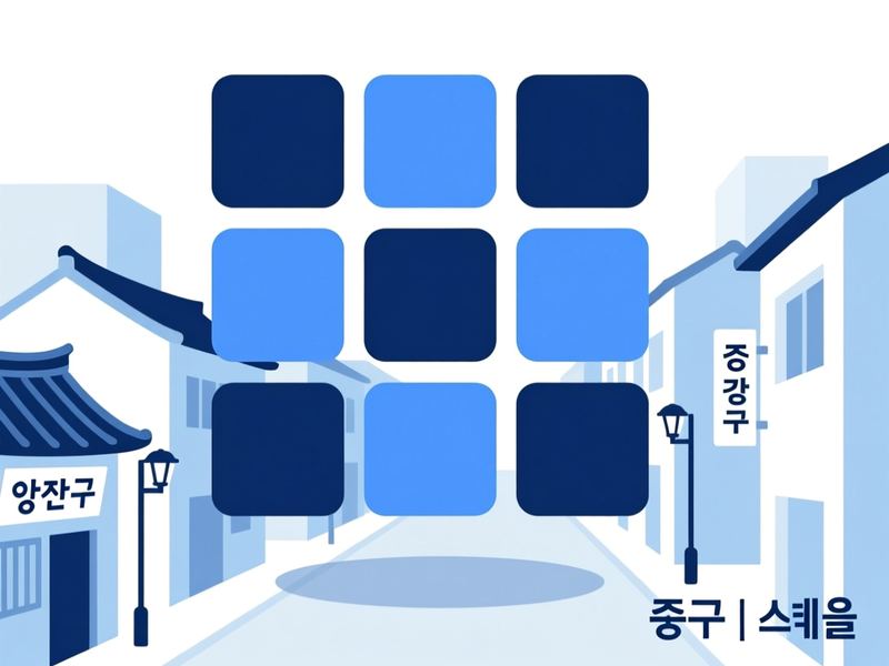 인현동1가 홈페이지제작 구축 사례