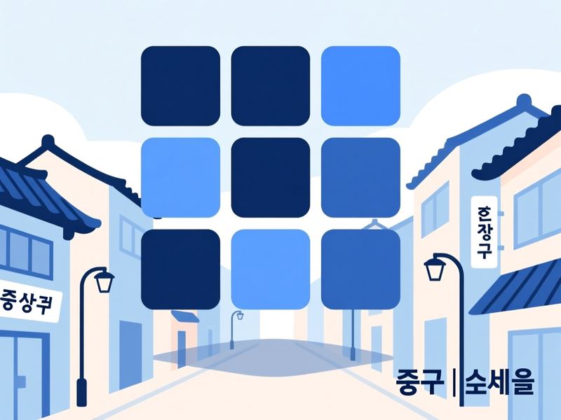 장충동2가 홈페이지제작 구축 사례