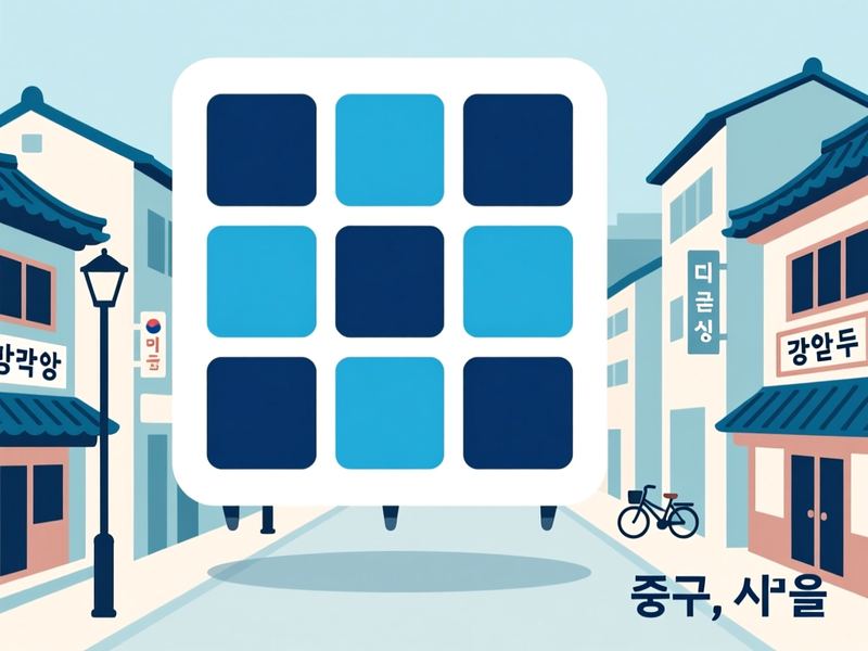 주자동 홈페이지제작 구축 사례