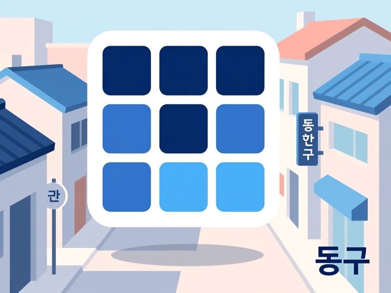 화정동 홈페이지제작 구축 사례
