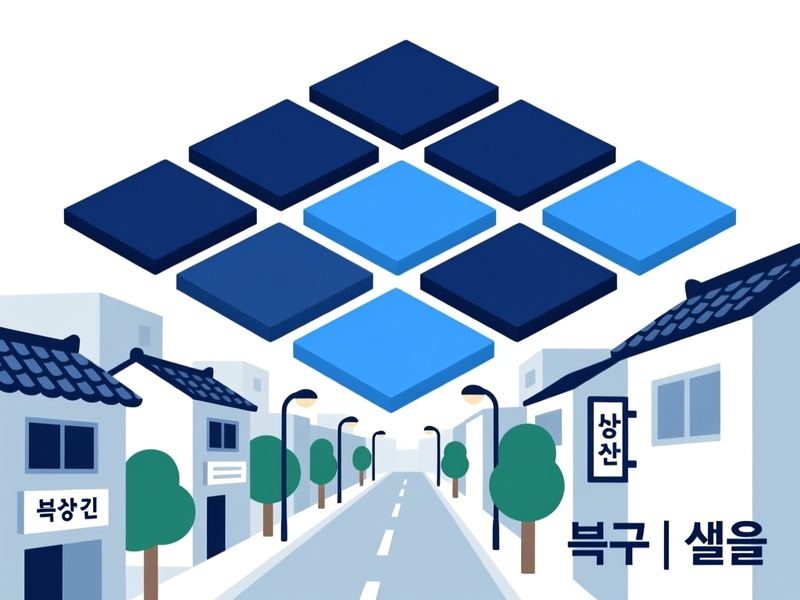 대안동 홈페이지제작 구축 사례