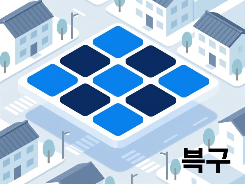 양정동 홈페이지제작 구축 사례