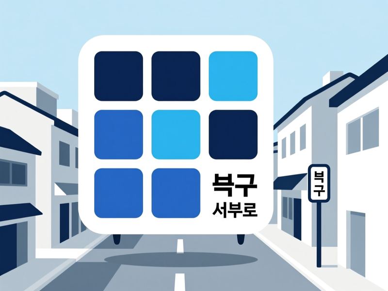 진장동 홈페이지제작 구축 사례