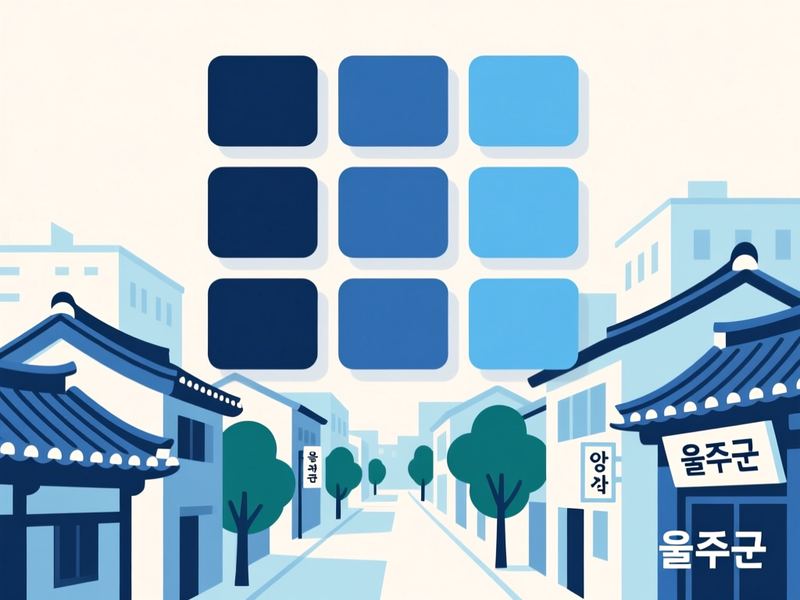 상북면 홈페이지제작 구축 사례