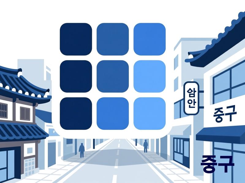 옥교동 홈페이지제작 구축 사례