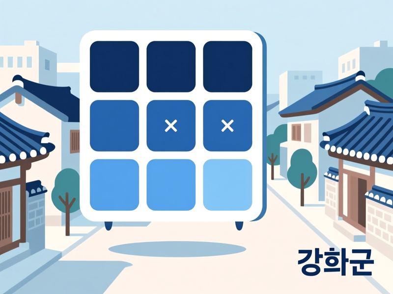 교동면 홈페이지제작 구축 사례