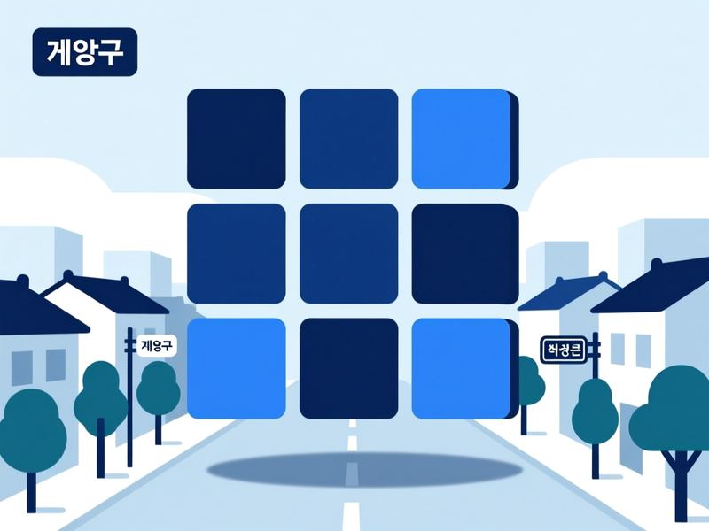 상야동 홈페이지제작 구축 사례