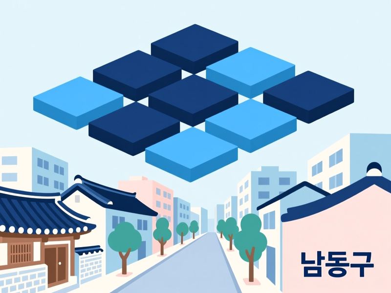 남촌동 홈페이지제작 구축 사례