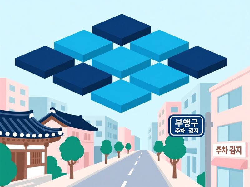 삼산동 홈페이지제작 구축 사례
