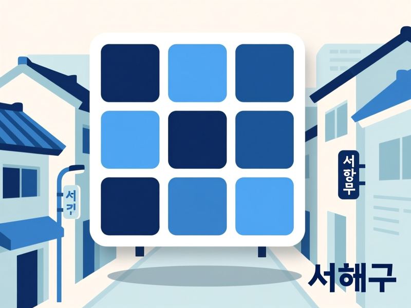 심곡동 홈페이지제작 구축 사례