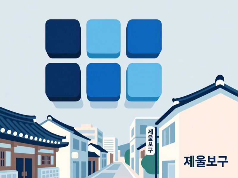 신포동 홈페이지제작 구축 사례