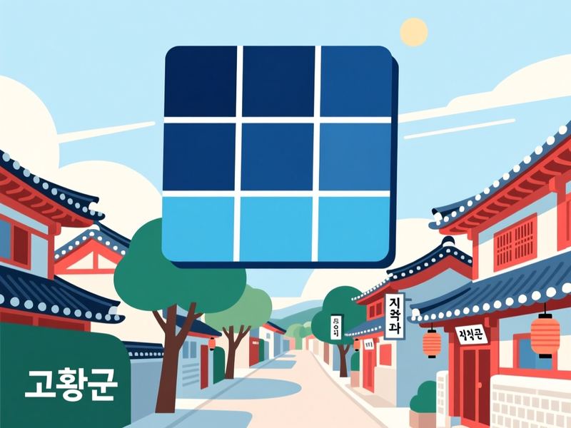 포두면 홈페이지제작 구축 사례