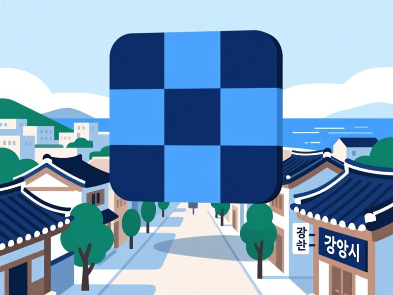 다압면 홈페이지제작 구축 사례