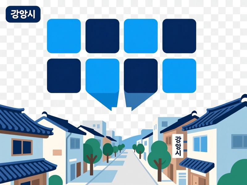 마동 홈페이지제작 구축 사례