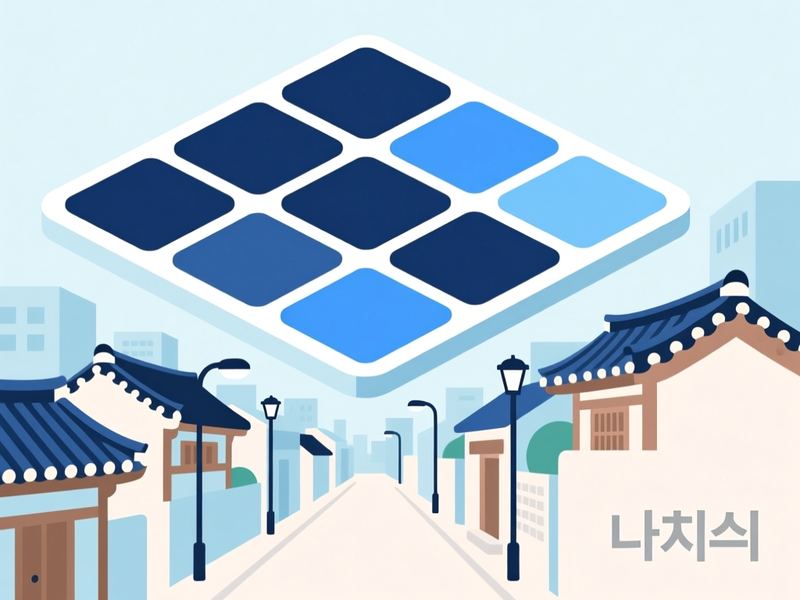 다도면 홈페이지제작 구축 사례