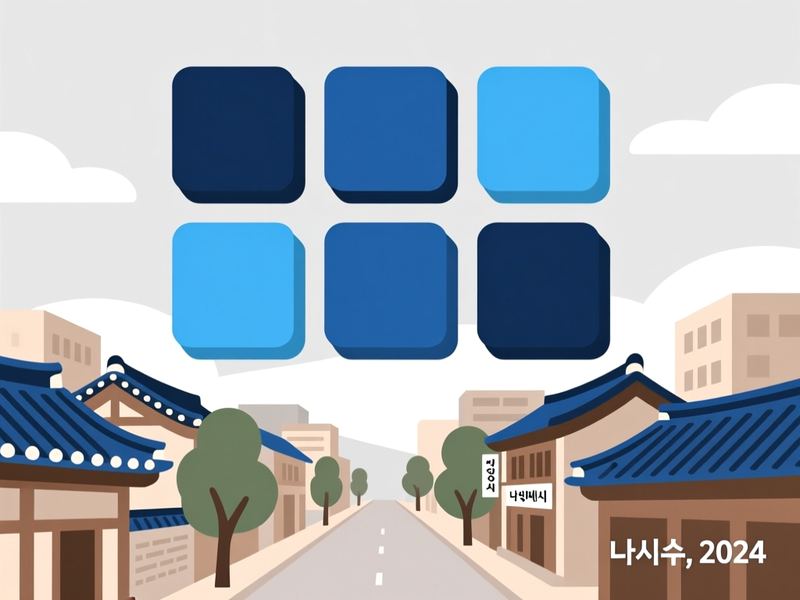 보산동 홈페이지제작 구축 사례
