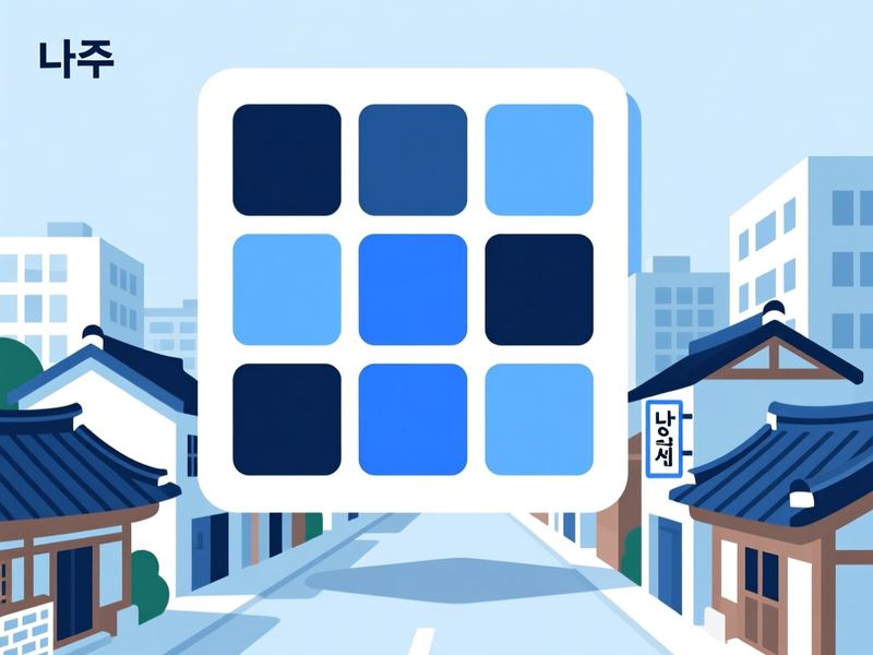 삼도동 홈페이지제작 구축 사례