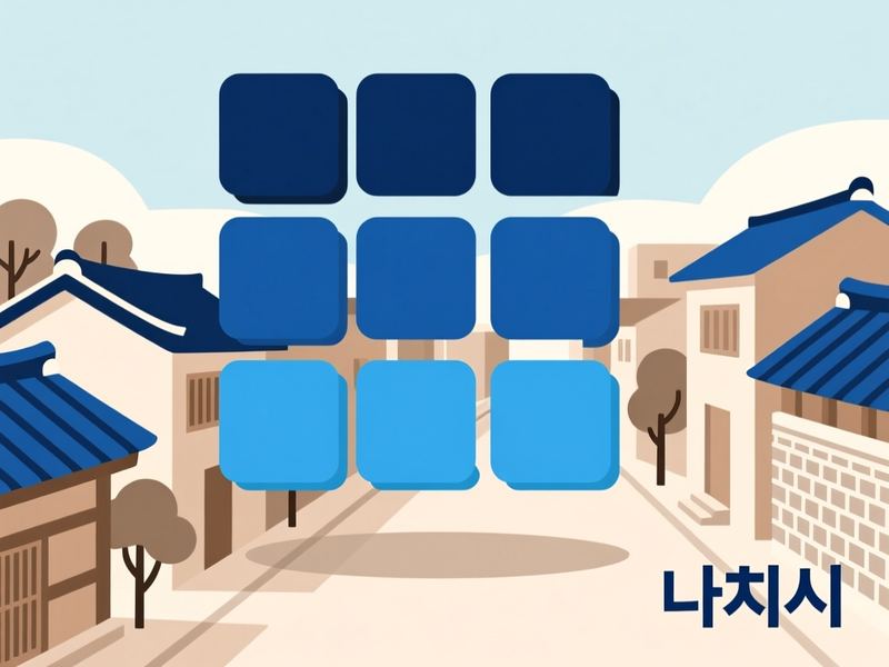 성북동 홈페이지제작 구축 사례