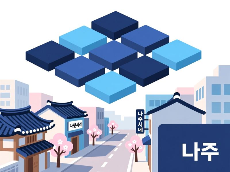 송촌동 홈페이지제작 구축 사례