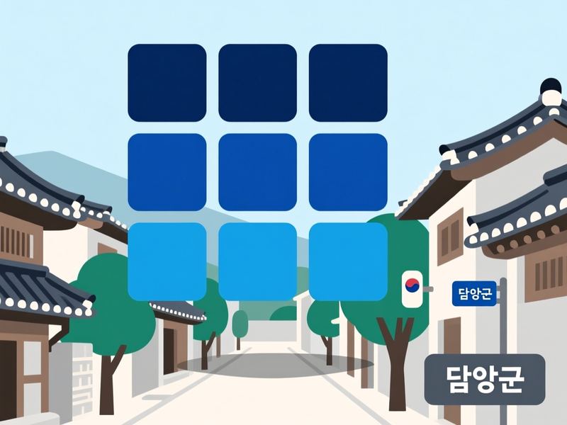 금성면 홈페이지제작 구축 사례