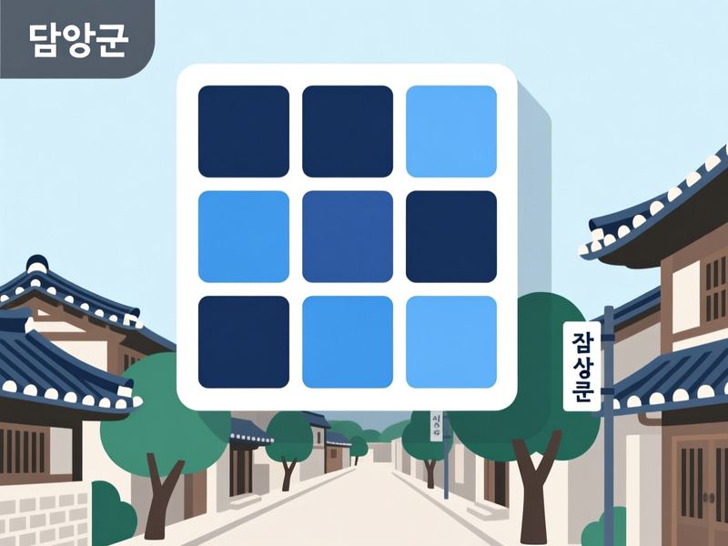 용면 홈페이지제작 구축 사례