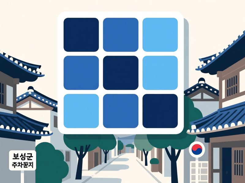 득량면 홈페이지제작 구축 사례