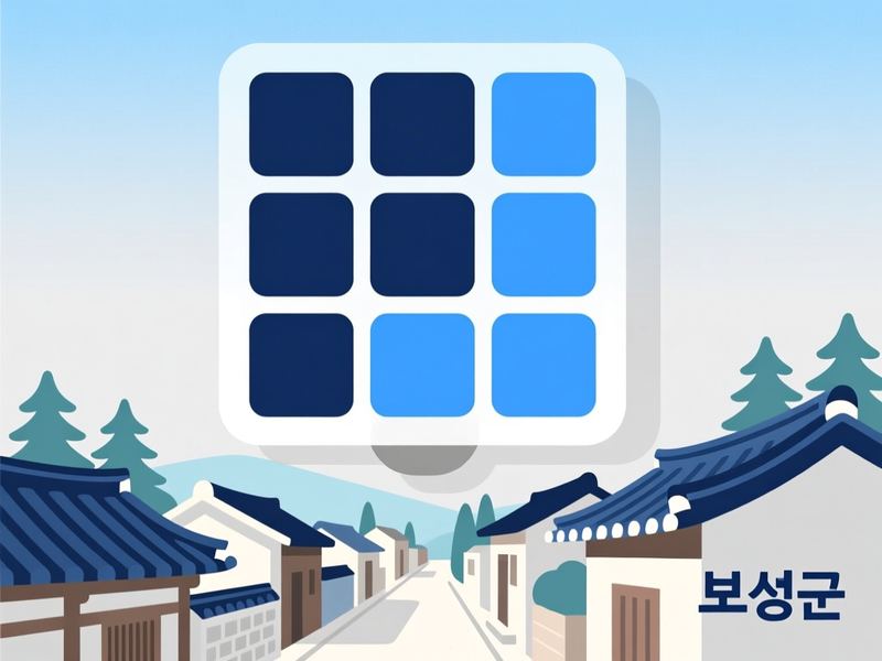 율어면 홈페이지제작 구축 사례