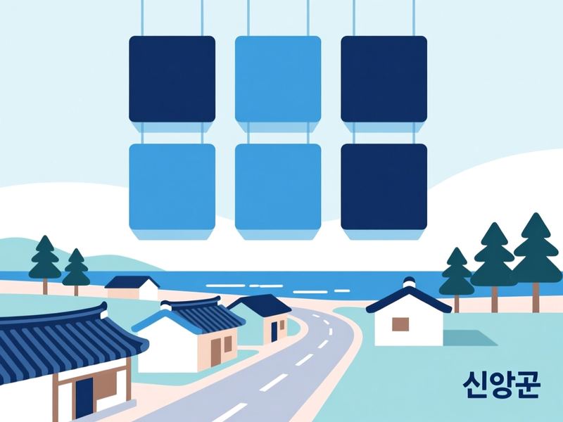 지도읍 홈페이지제작 구축 사례