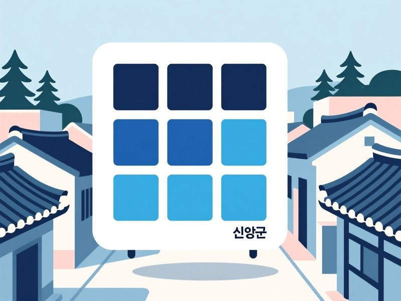 팔금면 홈페이지제작 구축 사례