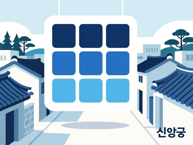 하의면 홈페이지제작 구축 사례