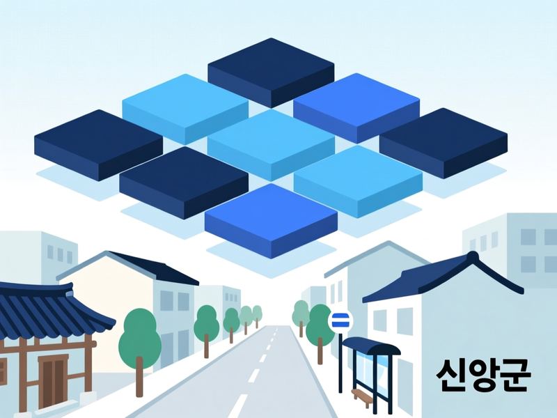 흑산면 홈페이지제작 구축 사례