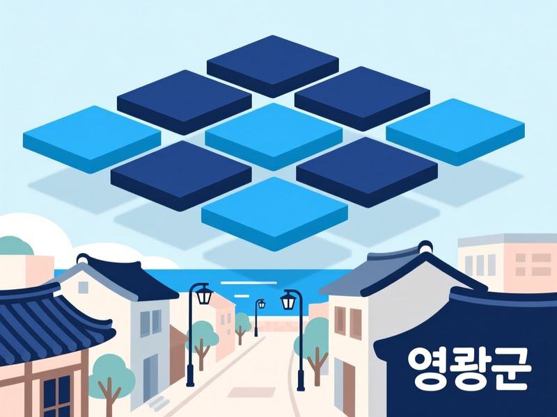 불갑면 홈페이지제작 구축 사례