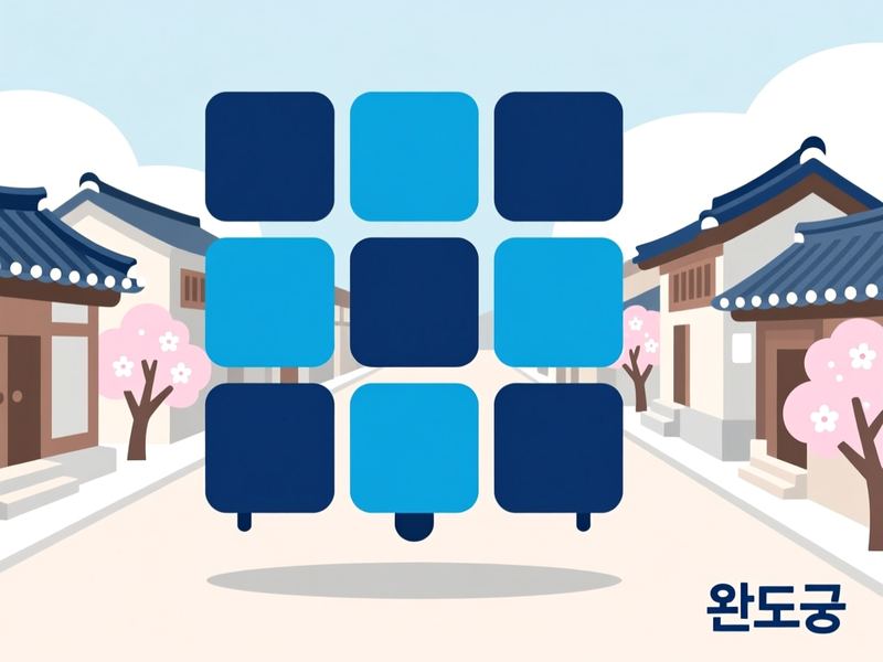 약산면 홈페이지제작 구축 사례