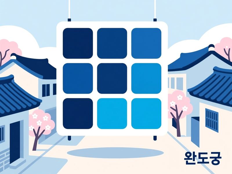 청산면 홈페이지제작 구축 사례