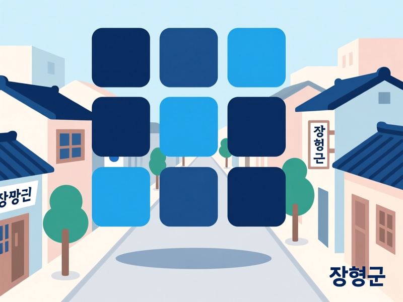 안양면 홈페이지제작 구축 사례