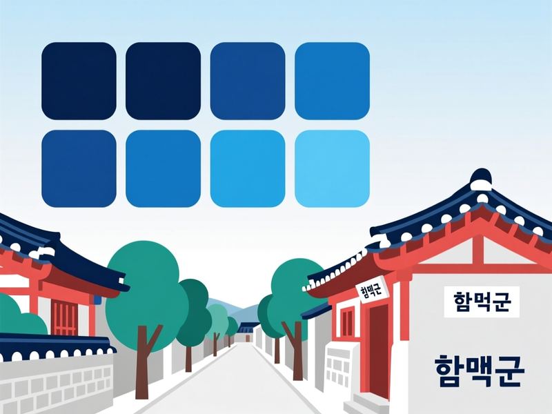 학교면 홈페이지제작 구축 사례