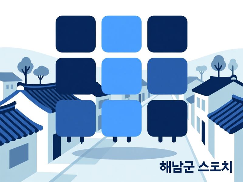 북일면 홈페이지제작 구축 사례