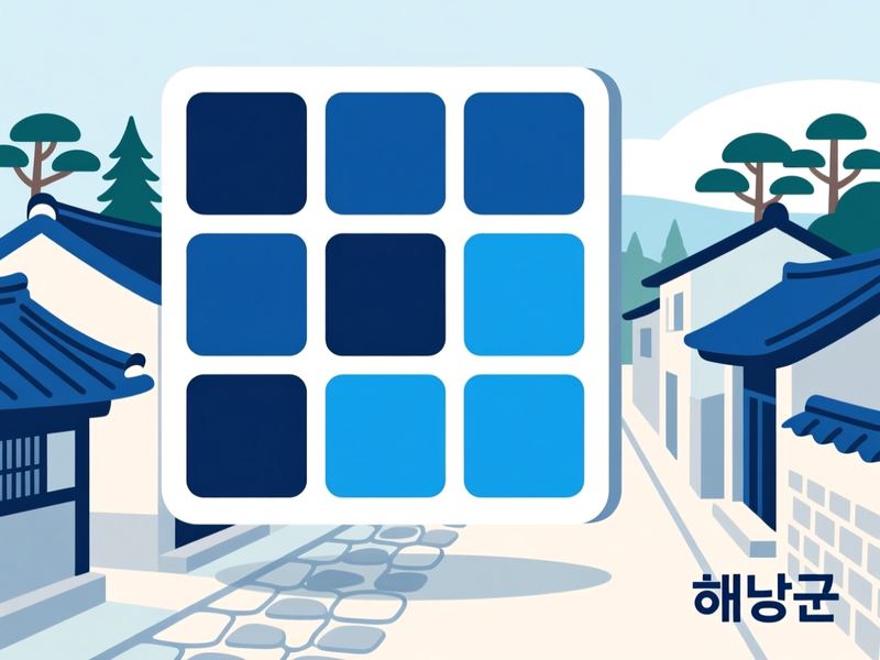 화원면 홈페이지제작 구축 사례