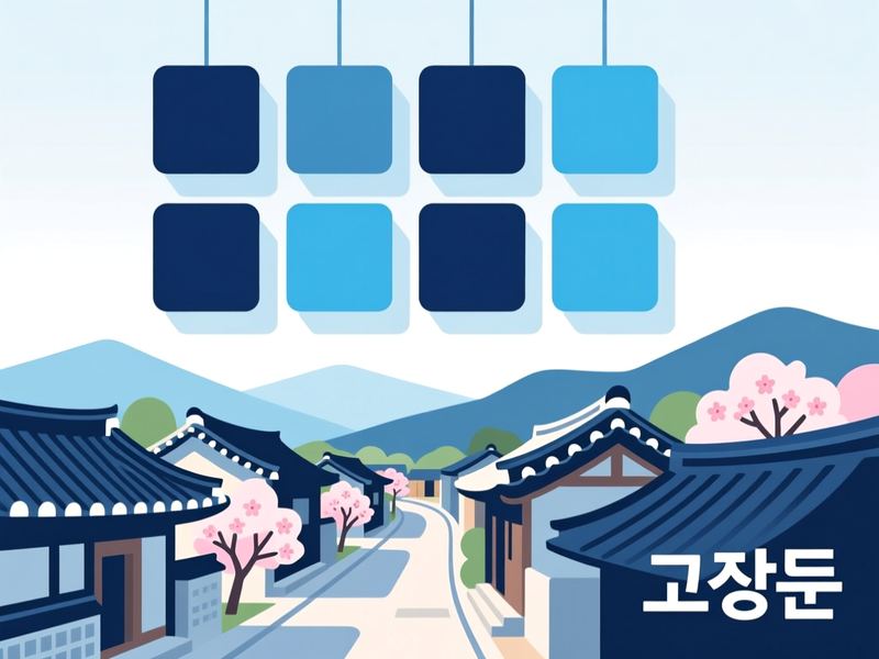 아산면 홈페이지제작 구축 사례