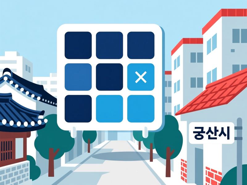 삼학동 홈페이지제작 구축 사례