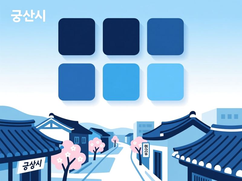 장재동 홈페이지제작 구축 사례
