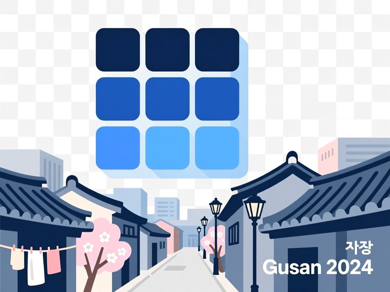 죽성동 홈페이지제작 구축 사례