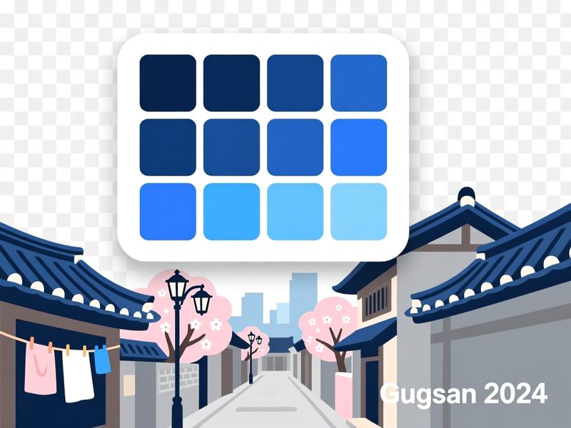 중앙로1가 홈페이지제작 구축 사례